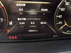 GAC Aion GS4 2022 270T Automatic Smart Flagship Edition - ფოტო 5