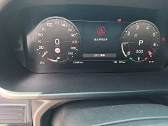 Land Rover Defender Facelift 110 3.0T P400 X-DYNAMIC HSE - ფოტო 5