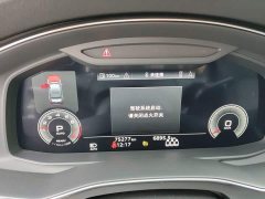 Audi A6L 45 TFSI Dynamic Luxury - ფოტო 8