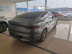 BYD Qin PLUS Champion Edition DM-i 55KM Leading - ფოტო 11