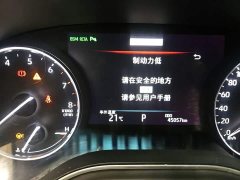 Toyota Avalon 2.0L Luxury - ფოტო 6