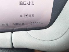 Haval Xiaolong MAX Hi4 165 Ultra Intelligent Driving Edition - ფოტო 17