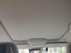Arcfox Koala 2023 Family Pro - ფოტო 14