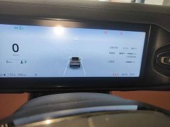 NIO EC6 2020 615KM Performance Edition - ფოტო 8