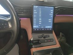 NIO EC6 2020 615KM Performance Edition - ფოტო 9
