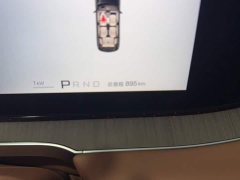 Denza BYD Denza N8L 2025 Flagship - ფოტო 3