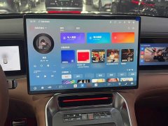 Denza BYD Denza N8L 2025 Flagship - ფოტო 4
