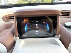 FAW Besturn Xiaoma 2026 222km Colorful Edition - ფოტო 4