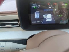 Wuling Hongguang MINIEV 2024 Third Generation 215km Youth Edition - ფოტო 5