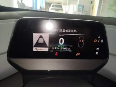 Cadillac ID.4 X Pure Smart Edition - ფოტო 16