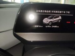 Cadillac ID.4 X Pure Smart Edition - ფოტო 17