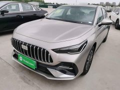 Geely Galaxy Xingyao 6 125km Carefree Edition - ფოტო 2