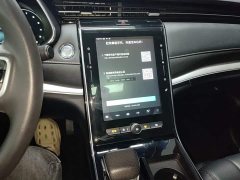 SAIC MG RX5 MAX Supreme 400TGI Automatic Luxury Cabin Edition - ფოტო 9