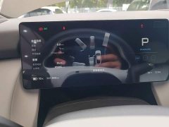 Xpeng P7 2024 Long Range Max - ფოტო 12