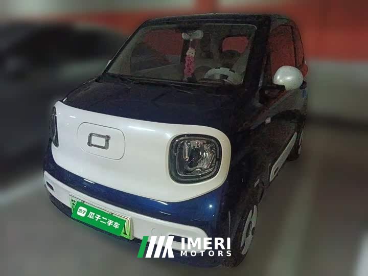 FAW Besturn Xiaoma 2026 222km Shining Edition - ავტომობილი ჩინეთიდან