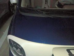 FAW Besturn Xiaoma 2026 222km Shining Edition - ფოტო 19