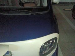 FAW Besturn Xiaoma 2026 222km Shining Edition - ფოტო 20