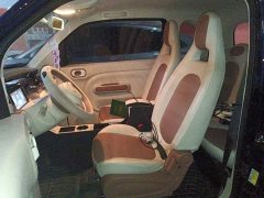 FAW Besturn Xiaoma 2026 222km Shining Edition - ფოტო 8