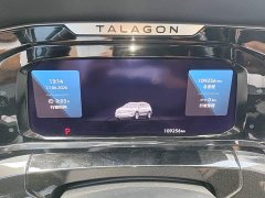 Volkswagen Langjing 2022 380TSI AWD Luxury Jiajing Edition Pro 6-Seater - ფოტო 8