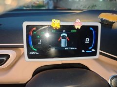 BYD Seagull 405km Flying Edition - ფოტო 4