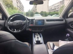 Honda GAC Honda VE-1 2021 Travel Edition - ფოტო 13