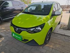 Yizhi EV2 Heartbeat Edition - фото 1