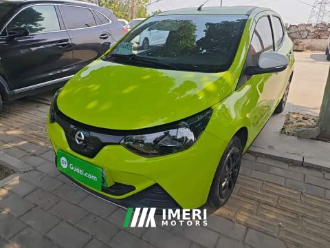 2024 JMC EV2 Heartbeat Edition