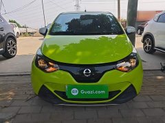Yizhi EV2 Heartbeat Edition - фото 3