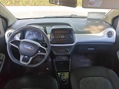 Yizhi EV2 Heartbeat Edition - фото 6