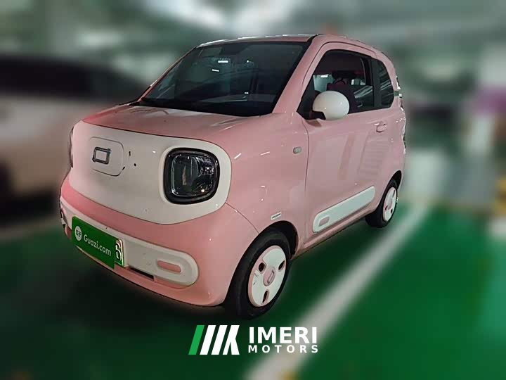 FAW Besturn Xiaoma 2025 222km Lightning Edition - ავტომობილი ჩინეთიდან