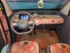 FAW Besturn Xiaoma 2025 222km Lightning Edition - ფოტო 13