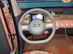 FAW Besturn Xiaoma 2025 222km Lightning Edition - ფოტო 3