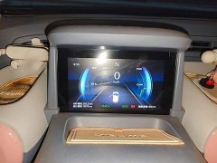FAW Besturn Xiaoma 2025 222km Lightning Edition - ფოტო 4