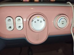 FAW Besturn Xiaoma 2025 222km Lightning Edition - ფოტო 7