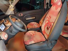 FAW Besturn Xiaoma 2025 222km Lightning Edition - ფოტო 8
