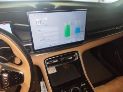 Geely Galaxy A7 EM-i 150km Long Range Edition - ფოტო 19