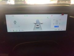 Geely Galaxy A7 EM-i 150km Long Range Edition - ფოტო 4