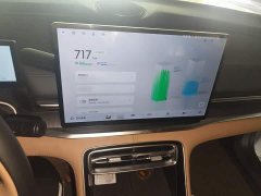 Geely Galaxy A7 EM-i 150km Long Range Edition - ფოტო 6