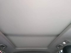Volkswagen Tiguan L Plug-in Hybrid 430PHEV Plug-in Hybrid Premium Edition - ფოტო 14