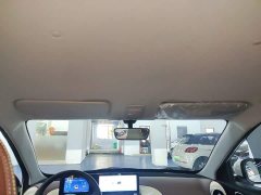 Wuling Binguo 2024 333km Joy Edition - ფოტო 14