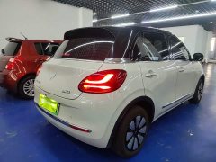 Wuling Binguo 2024 333km Joy Edition - ფოტო 5