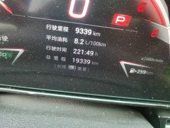 Trumpchi Shadowpanther 400T Automatic Shadowpanther R PRO - ფოტო 5