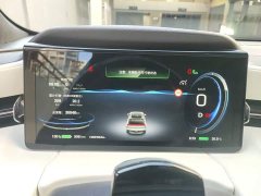 GAC AION LX Plus 80D Flagship - ფოტო 4