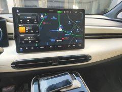GAC AION LX Plus 80D Flagship - ფოტო 5