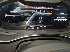 Audi A6L 45 TFSI Premium Dynamic - ფოტო 17