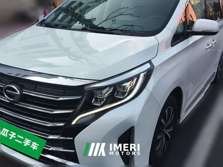 GAC Aion M8 Facelift Lingxiu Series 390T Luxury - ავტომობილი ჩინეთიდან