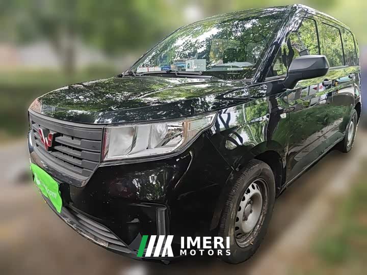 Wuling Hongguang PLUS 2020 1.5L Manual Standard 5-Seater - ავტომობილი ჩინეთიდან