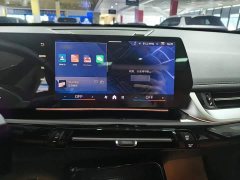 BMW X1 sDrive20Li X Design Package - ფოტო 4