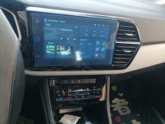 Volkswagen Jetta VS5 2024 280TSI Automatic Glory Bright Edition - ფოტო 18