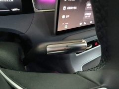 SAIC Shangjie H5 Pure Electric Max Long Range - ფოტო 10